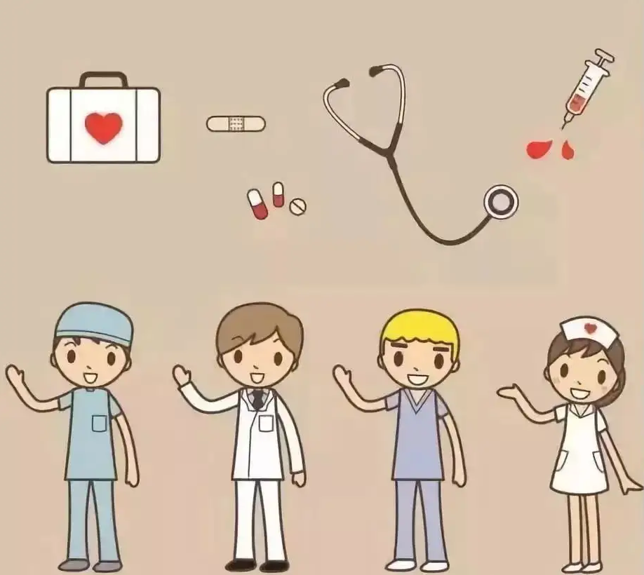 公务员体检会查皮肤病吗？